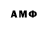 Alfa_PVP Crystall lisimo