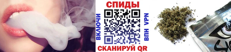 МЕГА вход  Белорецк  БУТИРАТ Butirat  где купить наркоту 