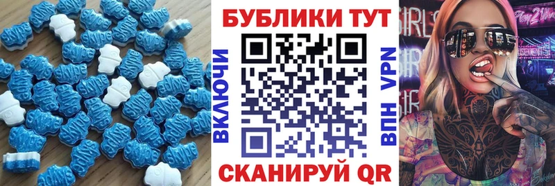 Ecstasy Punisher  мега ONION  Белорецк  купить наркотик 