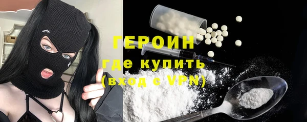прущий лед Михайловск