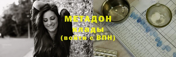 МДПВ Михайловка