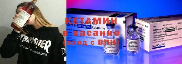 соль ск Михайлов