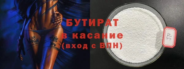 МДПВ Михайловка