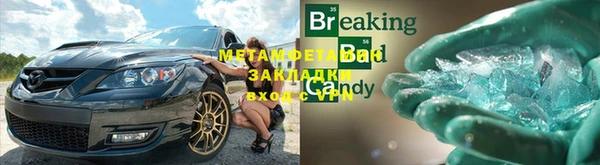 прущий лед Михайловск