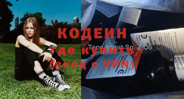 МДПВ Михайловка