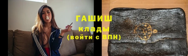 прущий лед Михайловск