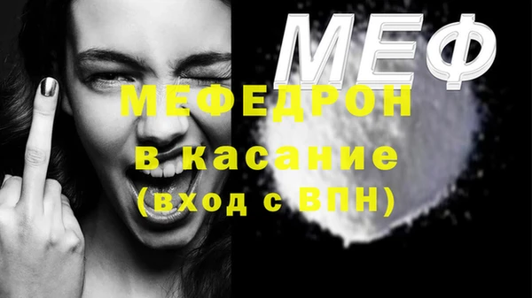 метадон Балабаново