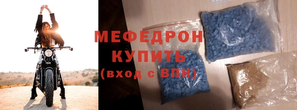 метадон Балабаново
