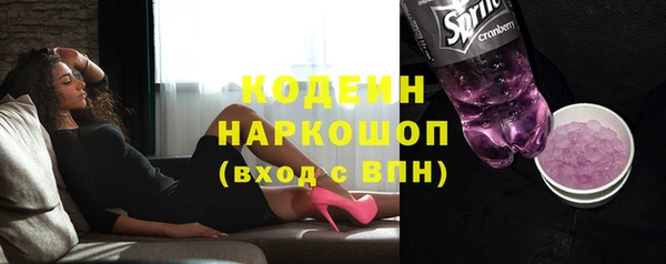 метадон Балабаново