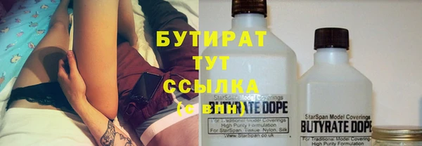 прущий лед Михайловск