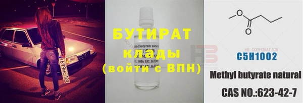 МДПВ Михайловка