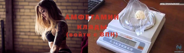 прущий лед Михайловск