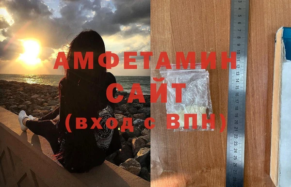 МДПВ Михайловка