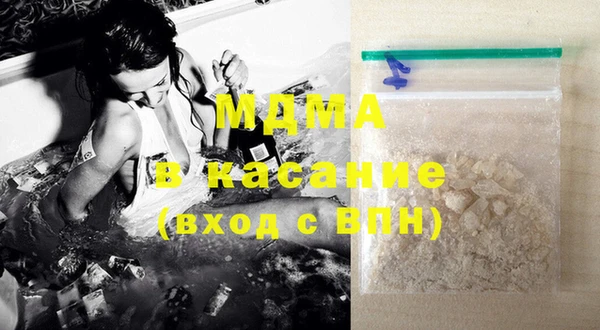 метадон Балабаново