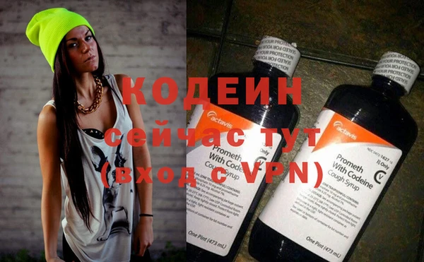 прущий лед Михайловск