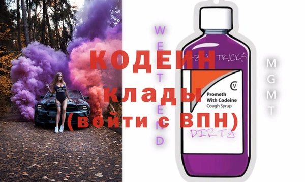 МДПВ Михайловка