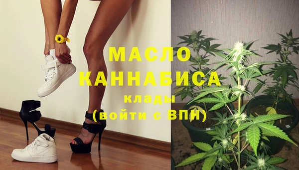 прущий лед Михайловск