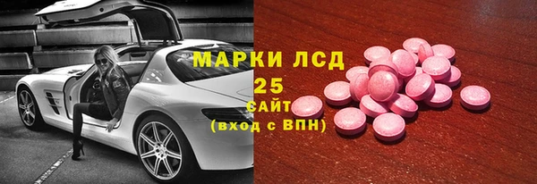 прущий лед Михайловск