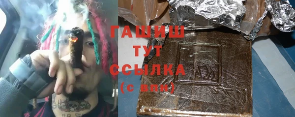 МДПВ Михайловка