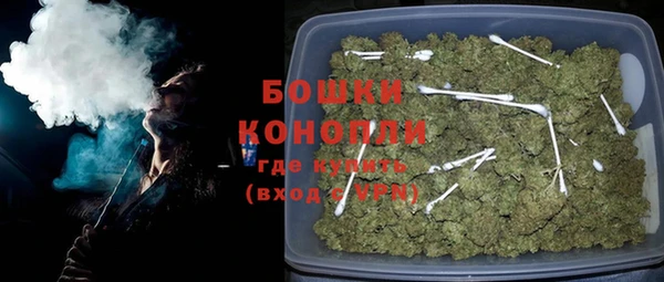 МДПВ Михайловка