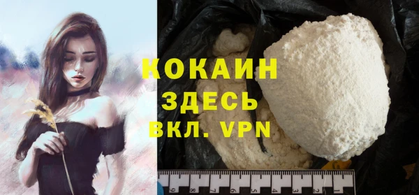 МДПВ Михайловка