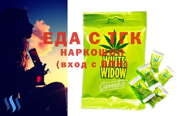 прущий лед Михайловск