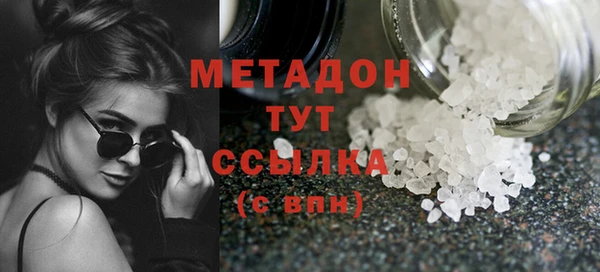 прущий лед Михайловск