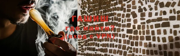 МДПВ Михайловка