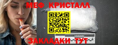 круглые Аргун