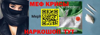 ALPHA PVP Апрелевка