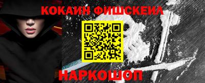 ALPHA PVP Апрелевка