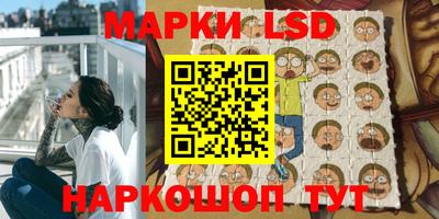 амфетамин Беслан