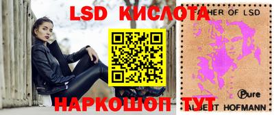 дмт Апрелевка