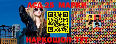 дмт Апрелевка