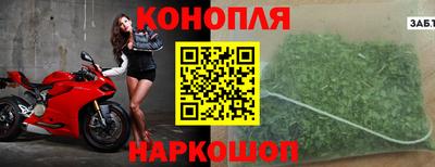 ALPHA PVP Апрелевка