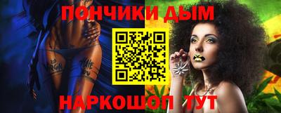 ALPHA PVP Апрелевка