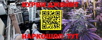 ALPHA PVP Апрелевка