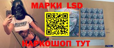 ALPHA PVP Апрелевка