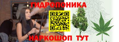 ALPHA PVP Апрелевка
