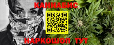 ALPHA PVP Апрелевка