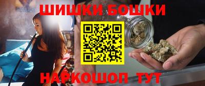 амфетамин Беслан