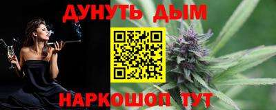 ALPHA PVP Апрелевка