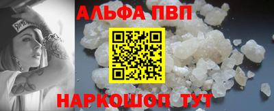 дмт Апрелевка