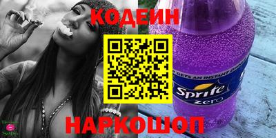 ALPHA PVP Апрелевка