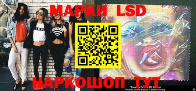 дмт Апрелевка