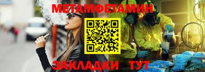 круглые Аргун