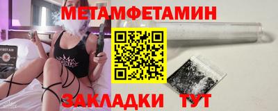 дмт Апрелевка