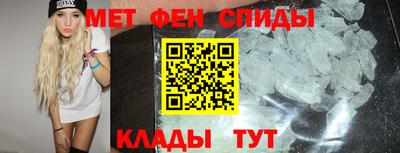 хмурый Апшеронск