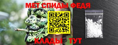 дмт Апрелевка