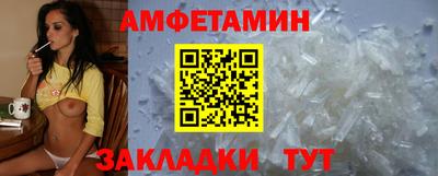 круглые Аргун